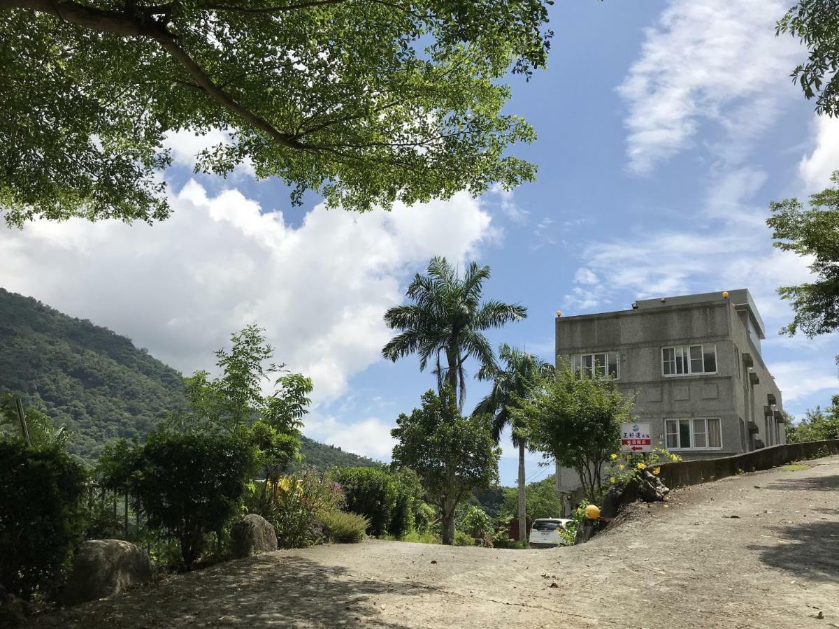 Wenquan Chihpen Lucky Hot Spring B&B المظهر الخارجي الصورة